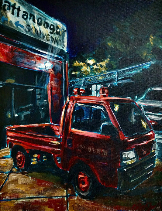 Fire Truck